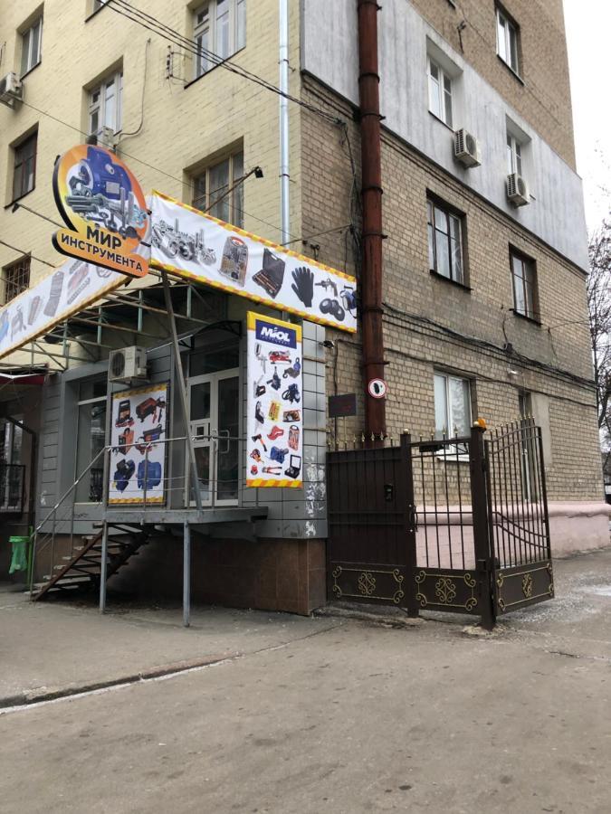 Квартира-Студия На Котляра คาร์คิฟ ภายนอก รูปภาพ